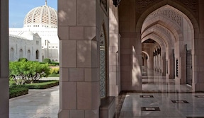 Grande mosquée du Sultan Qabous