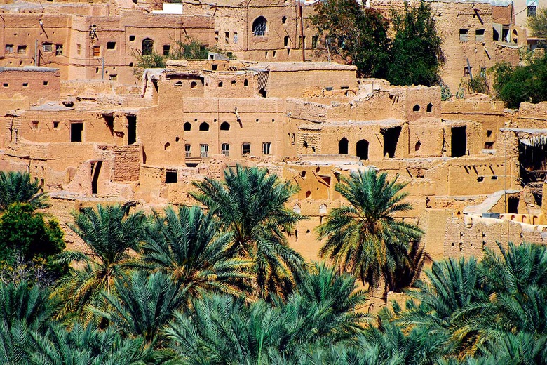 Al Hamra
