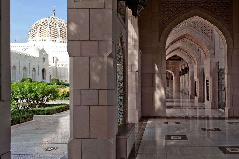 Mosquée Sultan Qaboos