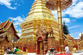Temple Wat Phrathat Doi Suthep, Province de Chiang Mai