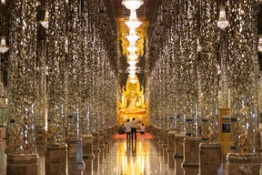 Temple Tha Sung