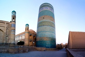 Médersa du Khan Mohammed Amin, Khiva