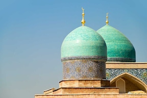 Complexe Khast Imam, Tachkent