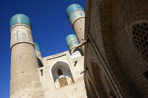 Les quatre minarets de Tchor Minor, Boukhara