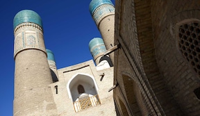 Les quatre minarets de Tchor Minor, Boukhara